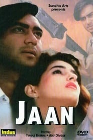دانلود فیلم Jaan 1996 دوبله فارسی بدون سانسور