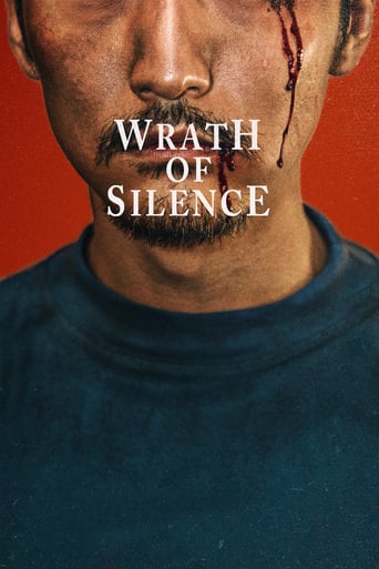 Wrath of Silence 2017