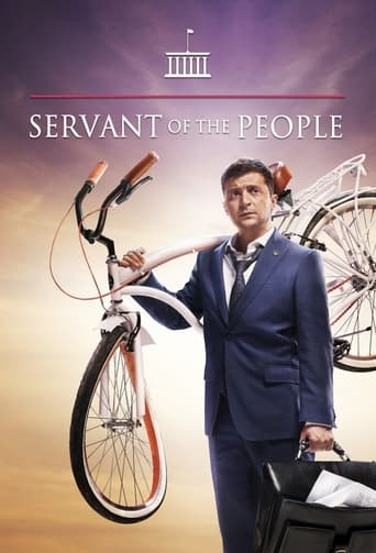 دانلود سریال Servant of the People 2015 (خادم ملت) دوبله فارسی بدون سانسور