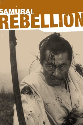 دانلود فیلم Samurai Rebellion 1967 (شورش سامورایی) دوبله فارسی بدون سانسور