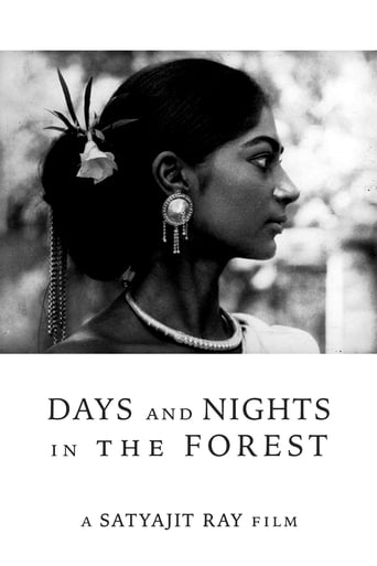 دانلود فیلم Days and Nights in the Forest 1970 دوبله فارسی بدون سانسور