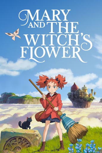 Mary and The Witch's Flower 2017 (ماری و گل جادوگر)