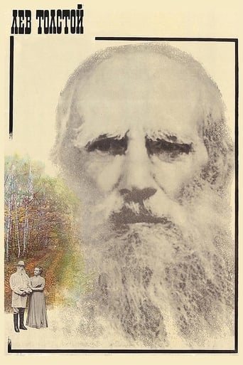 Lev Tolstoy 1984