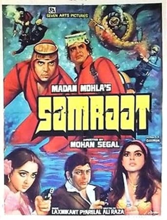 دانلود فیلم Samraat 1982 دوبله فارسی بدون سانسور