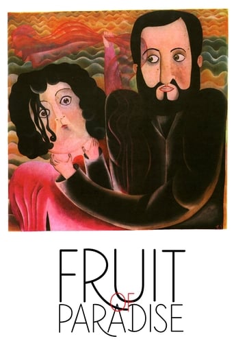 دانلود فیلم Fruit of Paradise 1970 دوبله فارسی بدون سانسور