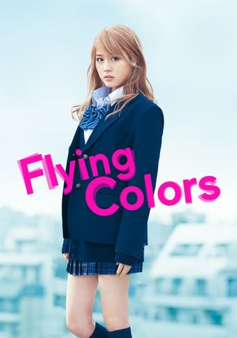 دانلود فیلم Flying Colors 2015 دوبله فارسی بدون سانسور
