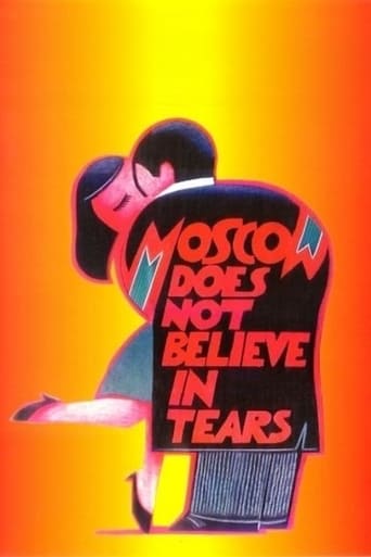 دانلود فیلم Moscow Does Not Believe in Tears 1980 دوبله فارسی بدون سانسور