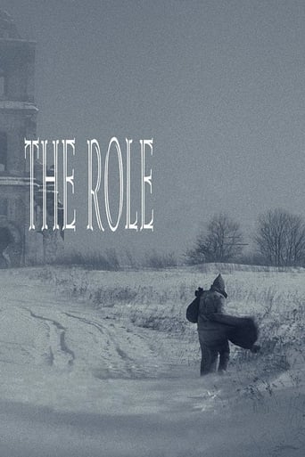 The Role 2013