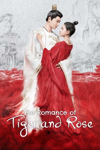 دانلود سریال The Romance of Tiger and Rose 2020 دوبله فارسی بدون سانسور