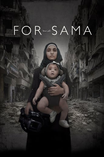 دانلود فیلم For Sama 2019 (برای سما) دوبله فارسی بدون سانسور