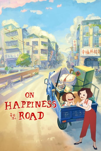 دانلود فیلم On Happiness Road 2017 (بر مدار خوشبختی) دوبله فارسی بدون سانسور