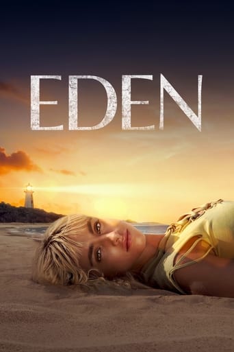 Eden 2021 (عدن)