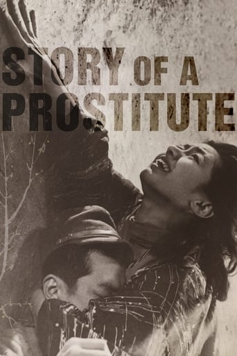 Story of a Prostitute 1965