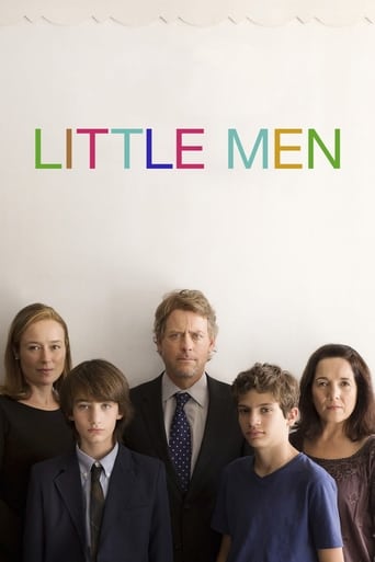 Little Men 2016 (مردان کوچک)