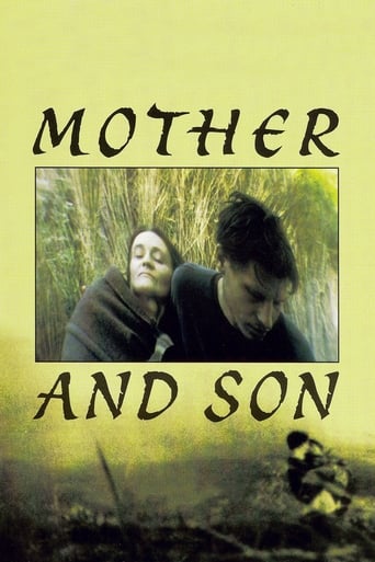 Mother and Son 1997