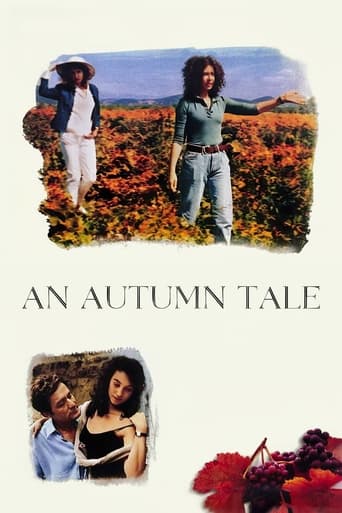 دانلود فیلم An Autumn Tale 1998 دوبله فارسی بدون سانسور