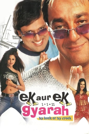 Ek Aur Ek Gyarah: By Hook or by Crook 2003