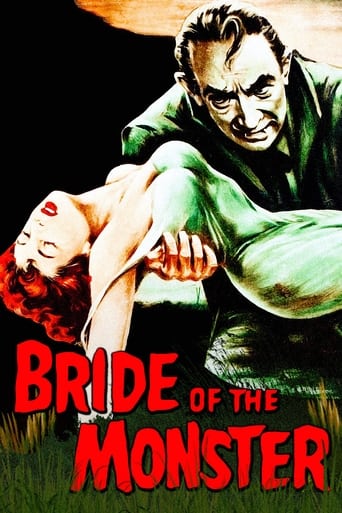 دانلود فیلم Bride of the Monster 1955 دوبله فارسی بدون سانسور