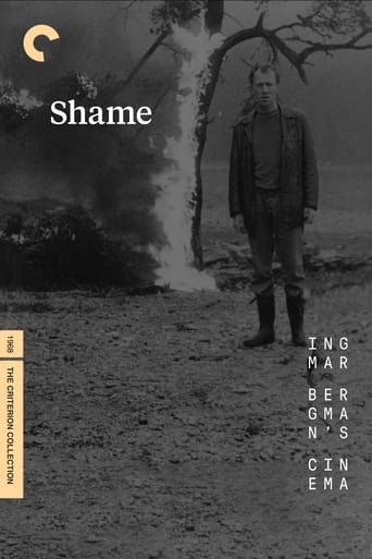 دانلود فیلم Shame 1968 (شرم) دوبله فارسی بدون سانسور