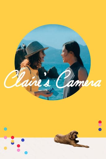 Claire's Camera 2017 (دوربین کلر)