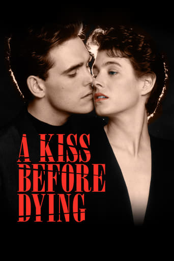 A Kiss Before Dying 1991