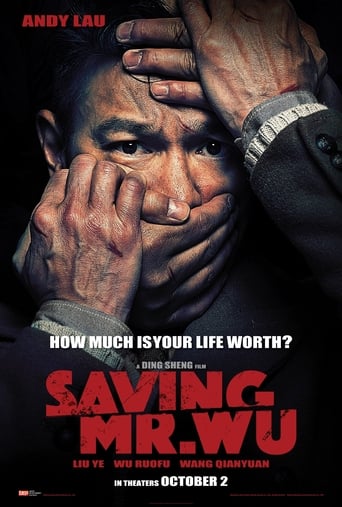 دانلود فیلم Saving Mr. Wu 2015 دوبله فارسی بدون سانسور