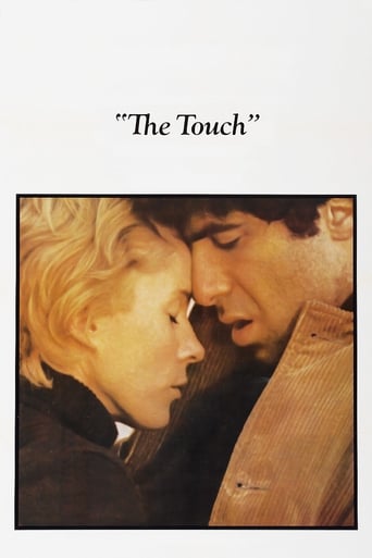 دانلود فیلم The Touch 1971 (تماس) دوبله فارسی بدون سانسور