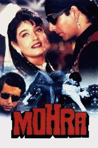 دانلود فیلم Mohra 1994 دوبله فارسی بدون سانسور