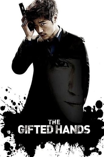 The Gifted Hands 2013 (دستان شفابخش)