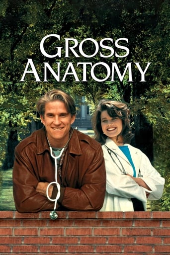 Gross Anatomy 1989 (آناتومی زشت)
