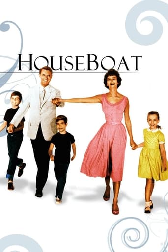Houseboat 1958