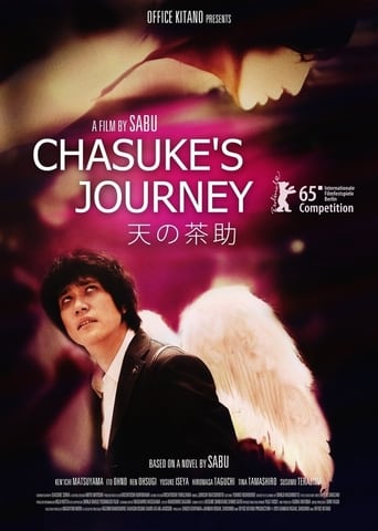Chasuke's Journey 2015