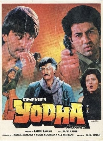 Yodha 1991
