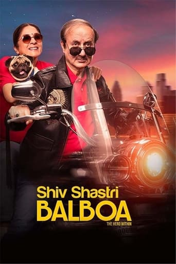 Shiv Shastri Balboa 2022