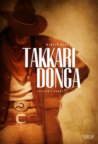 دانلود فیلم Takkari Donga 2002 دوبله فارسی بدون سانسور