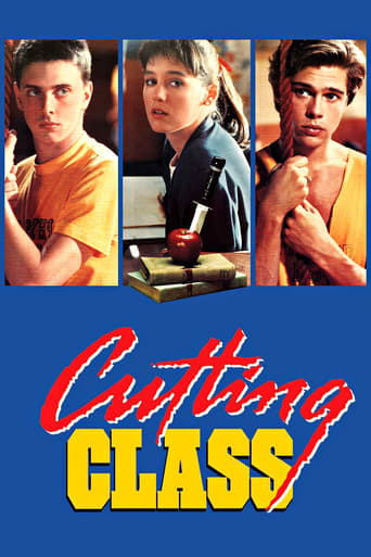 Cutting Class 1989 (طبقهٔ برنده)
