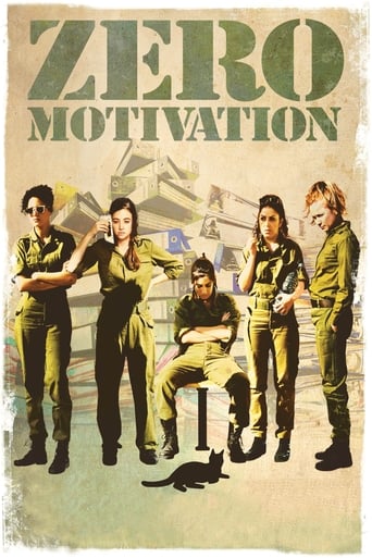 دانلود فیلم Zero Motivation 2014 دوبله فارسی بدون سانسور