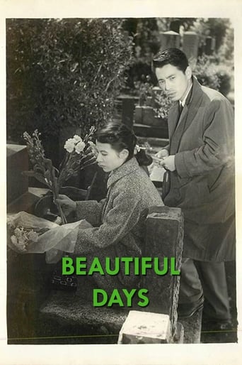 دانلود فیلم Beautiful Days 1955 دوبله فارسی بدون سانسور