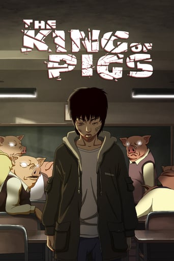 The King of Pigs 2011 (پادشاه خوک ها)