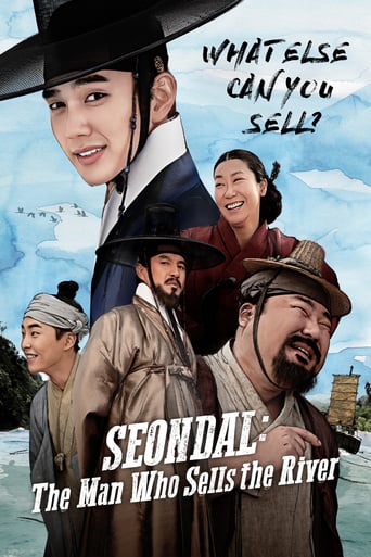 Seondal: The Man Who Sells the River 2016