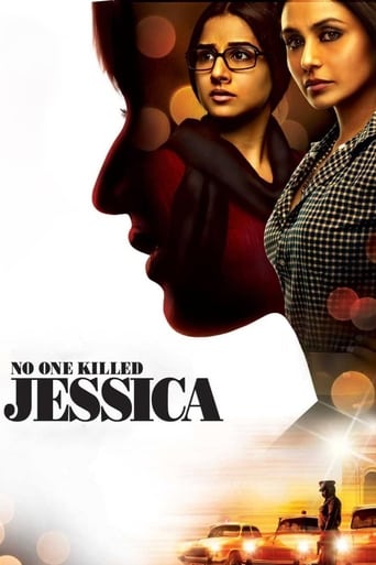 No One Killed Jessica 2011 (هیچ‌کس جسیکا را نکشت)