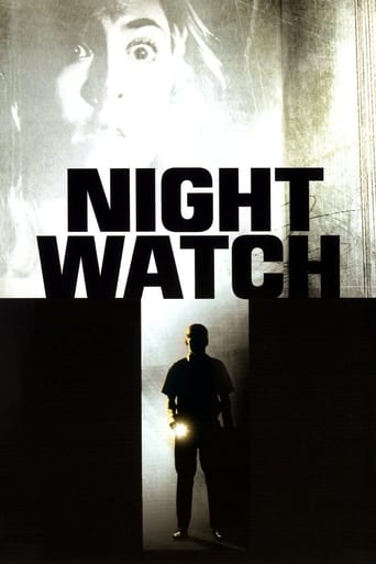 Nightwatch 1994 (نگهبان شب)