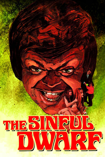 دانلود فیلم The Sinful Dwarf 1973 دوبله فارسی بدون سانسور