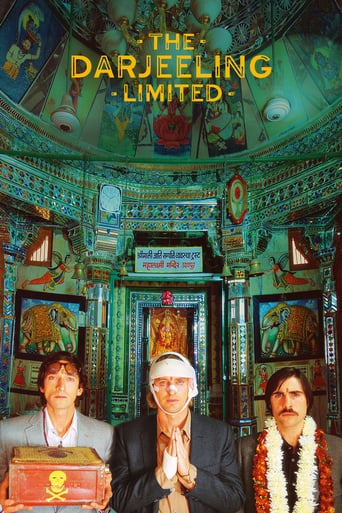 The Darjeeling Limited 2007 (دارجلینگ محدود)