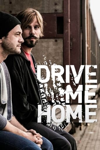 Drive Me Home 2018 (مرا تا خانه برسان)