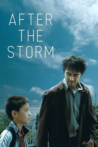 دانلود فیلم After the Storm 2016 دوبله فارسی بدون سانسور