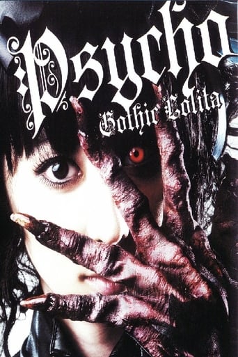 دانلود فیلم Psycho Gothic Lolita 2010 دوبله فارسی بدون سانسور