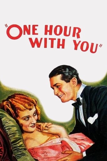 دانلود فیلم One Hour with You 1932 دوبله فارسی بدون سانسور