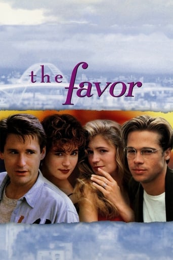 The Favor 1994 (طرفدار)