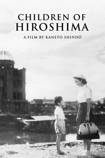 دانلود فیلم Children of Hiroshima 1952 دوبله فارسی بدون سانسور